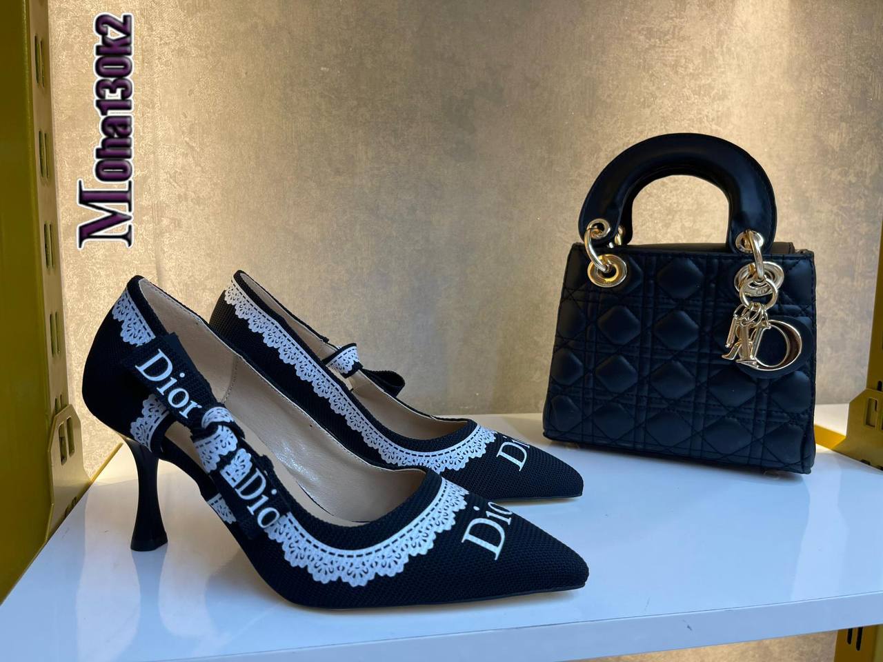 Γυναικείο σετ Christian Dior