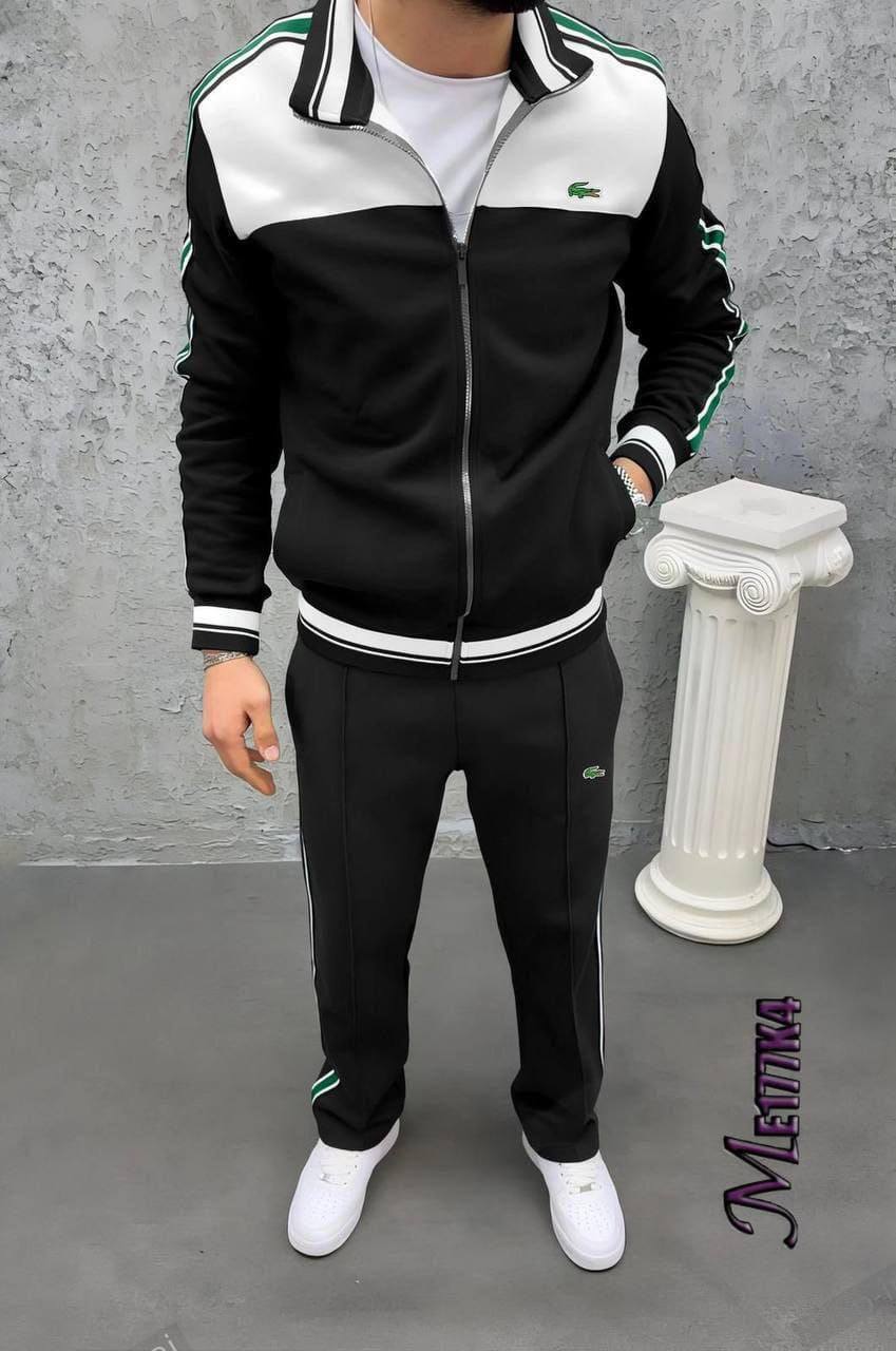 Ανδρικό σετ Lacoste