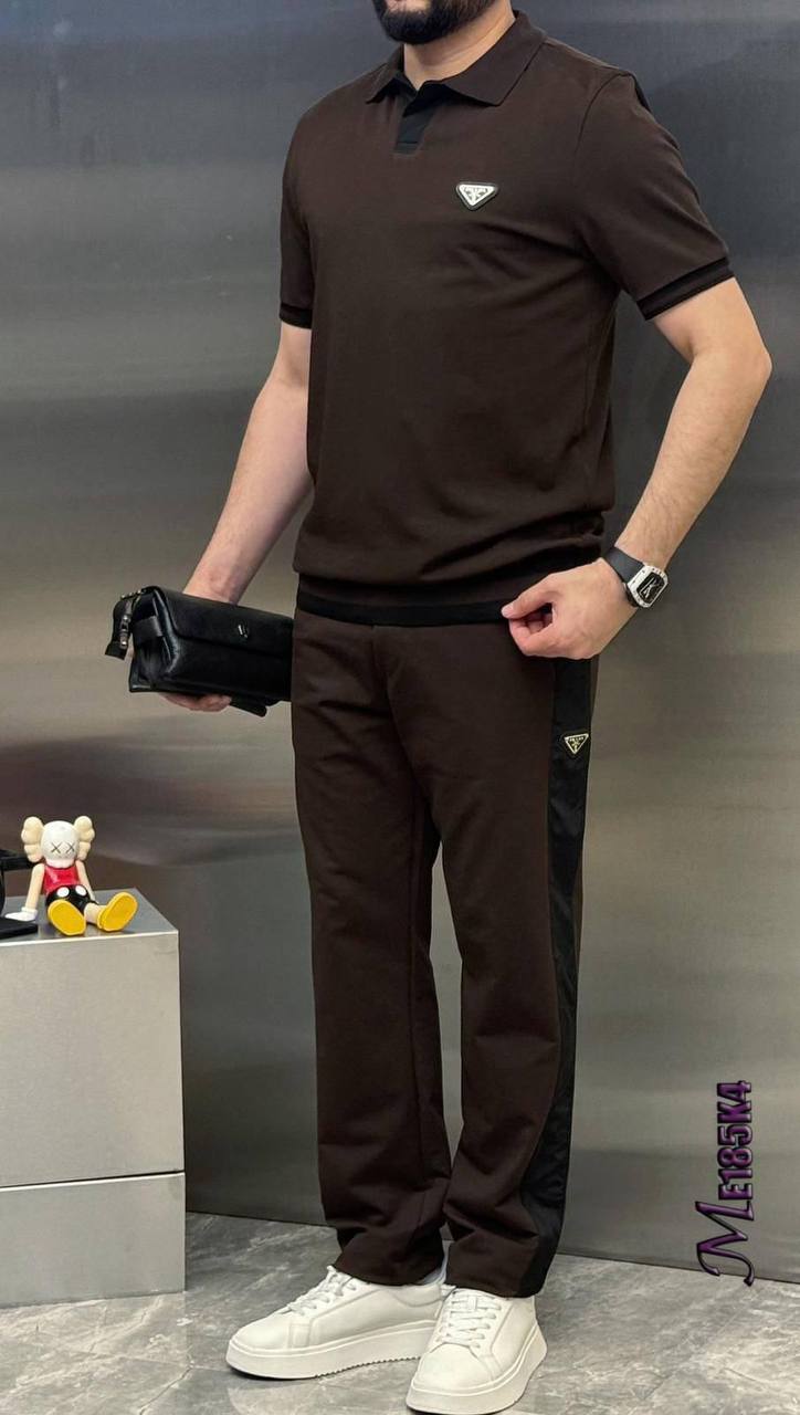 Ανδρικό Σετ Prada