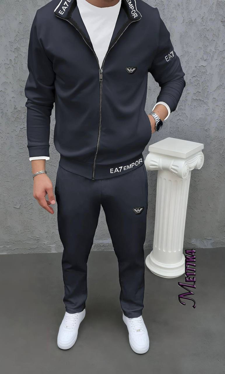 Ανδρικό σετ Armani