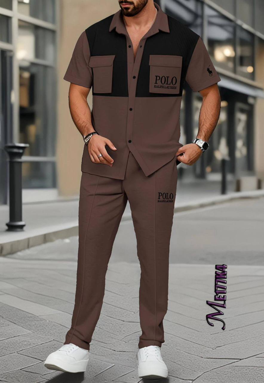 Ανδρικό σετ Polo
